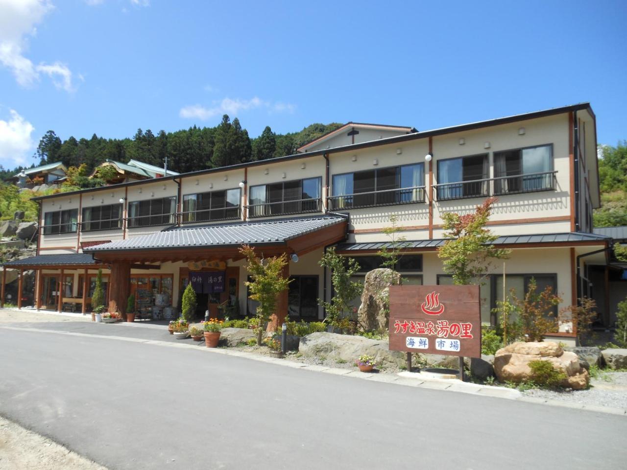 Usuki Yunosato Hotel Saiki Exterior foto